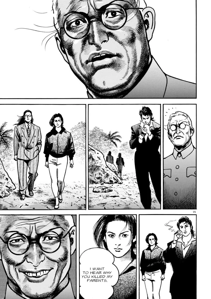 Read HEAT chapter 70 image 15 on Lezhin