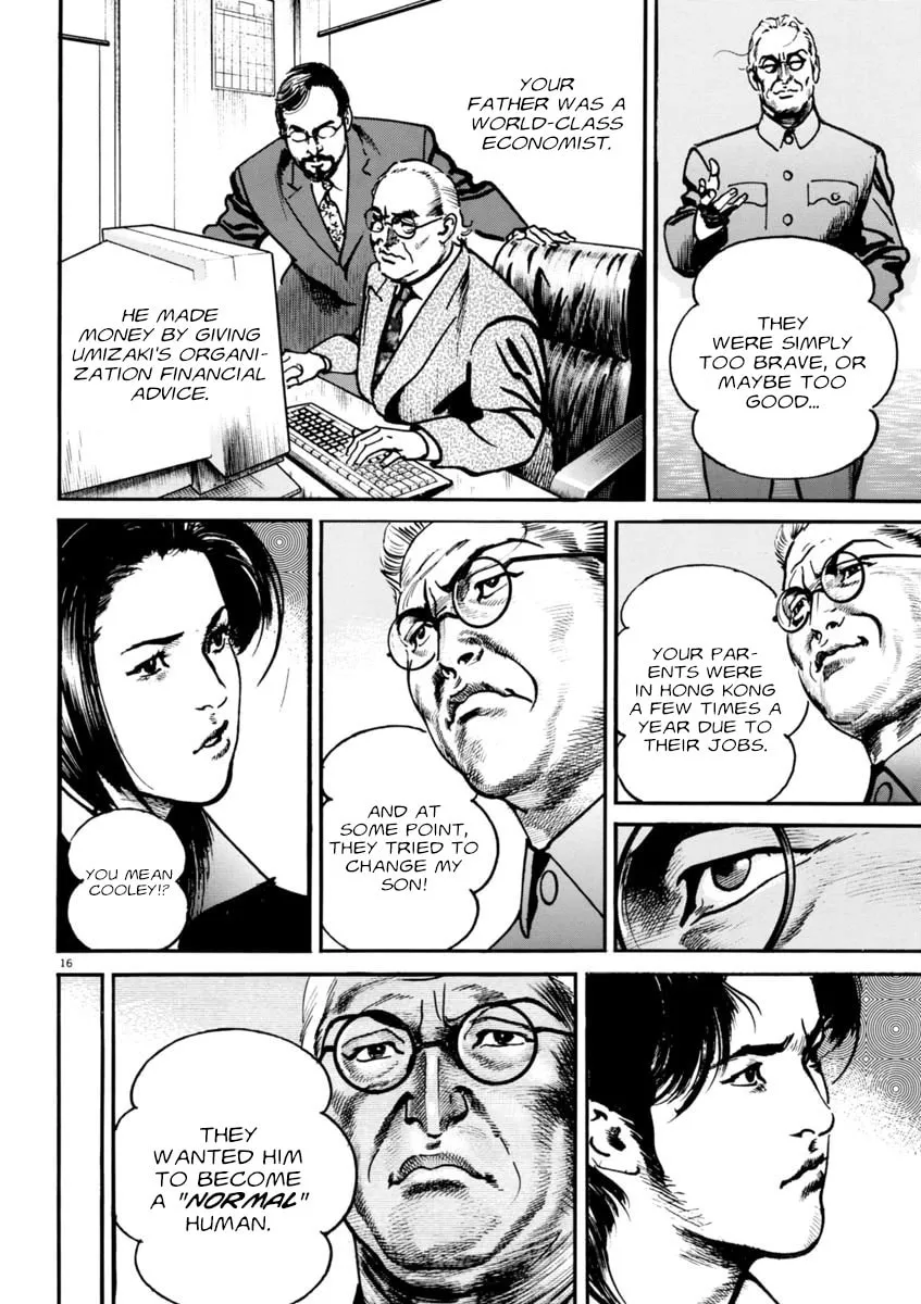 Read HEAT chapter 70 image 16 on Lezhin