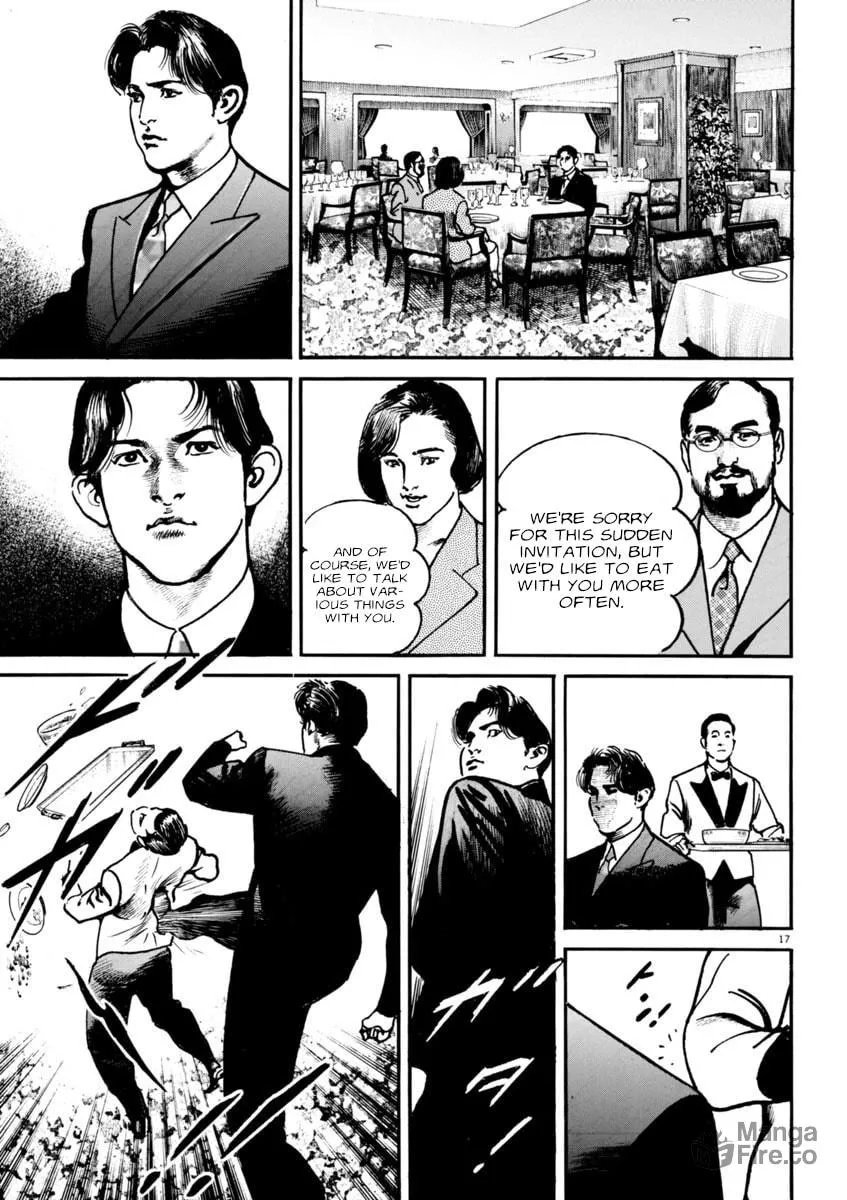 Read HEAT chapter 70 image 17 on Lezhin
