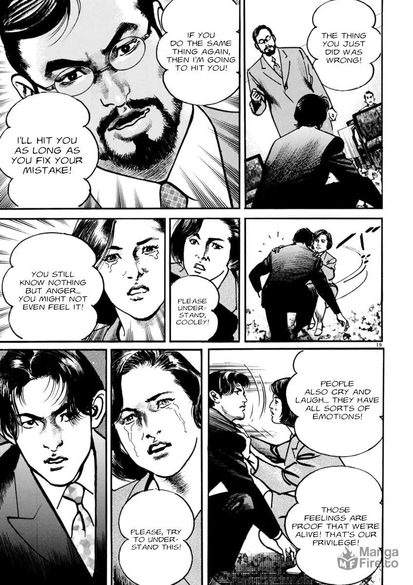 Read HEAT chapter 70 image 19 on Lezhin