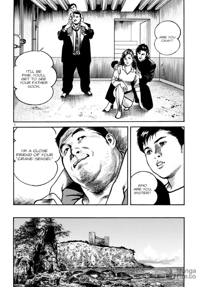 Read HEAT chapter 70 image 2 on Lezhin