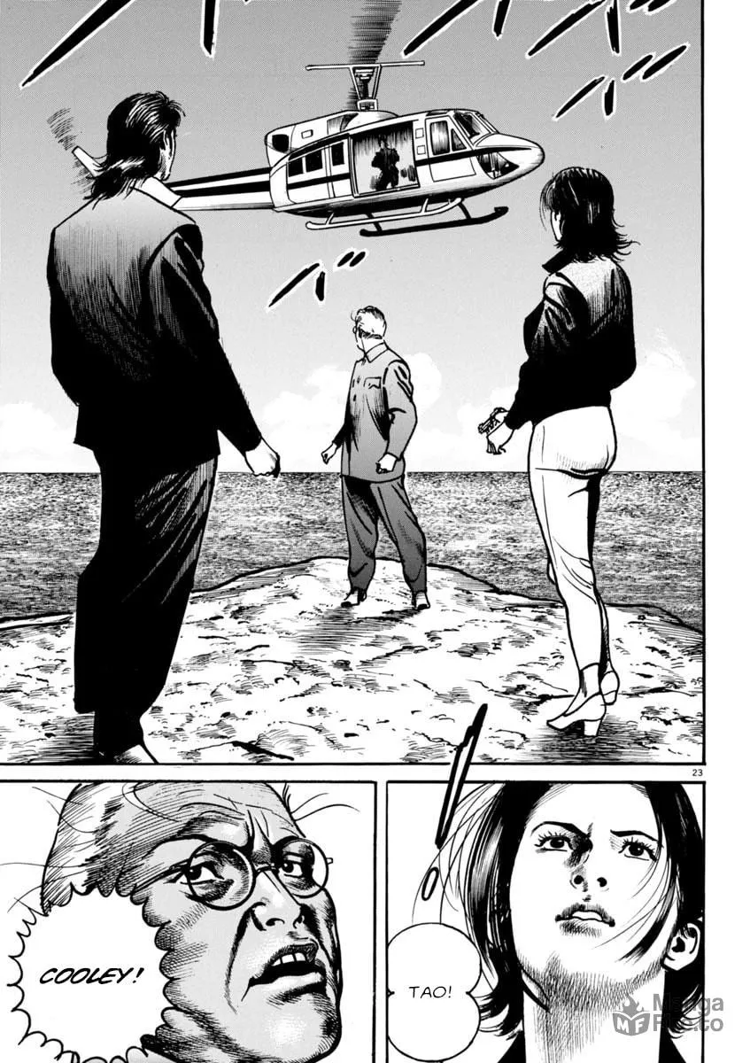 Read HEAT chapter 70 image 23 on Lezhin