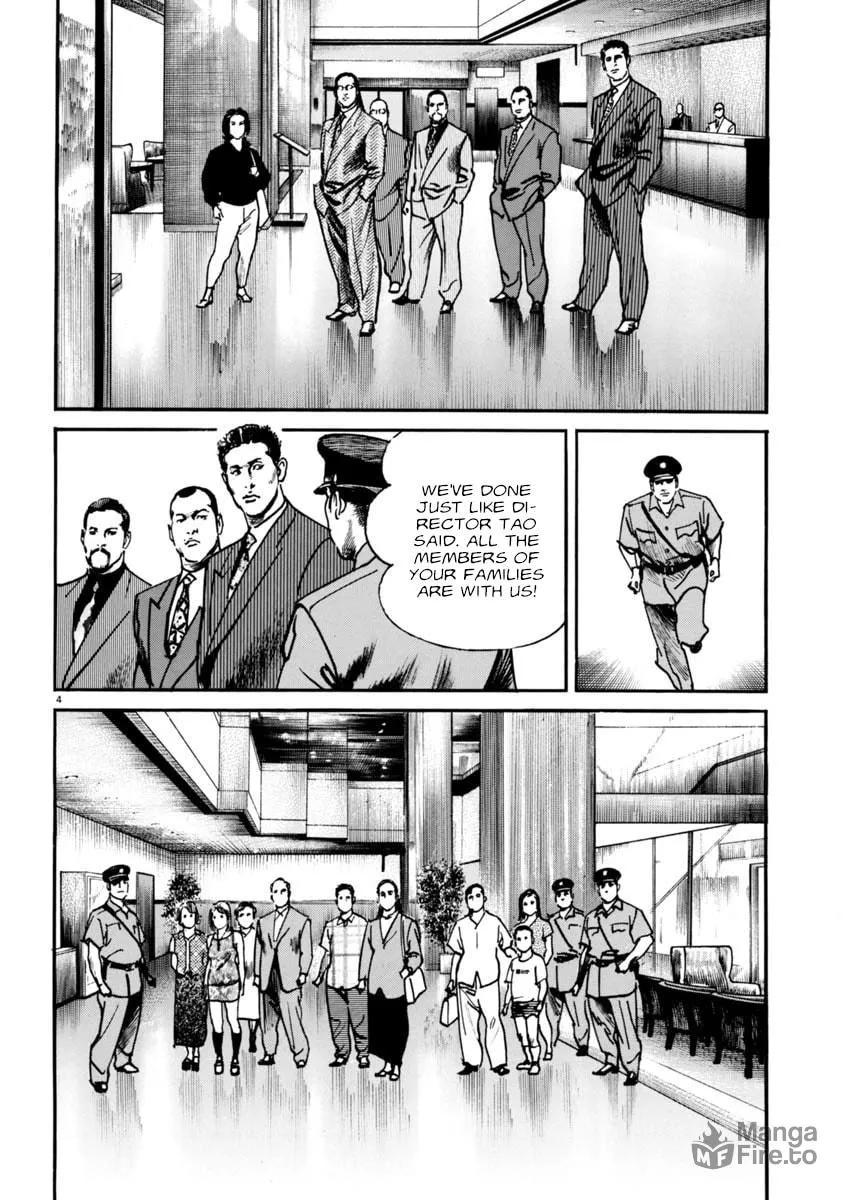 Read HEAT chapter 70 image 4 on Lezhin