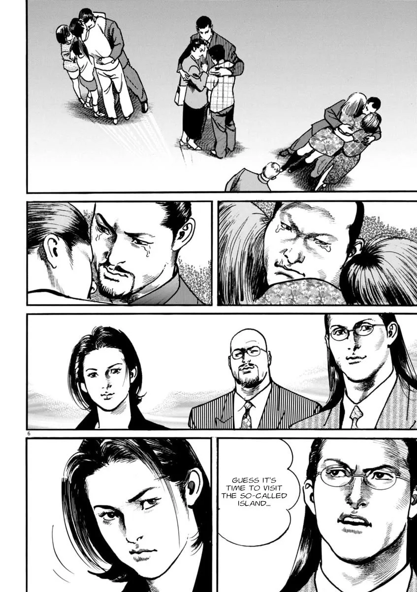 Read HEAT chapter 70 image 6 on Lezhin