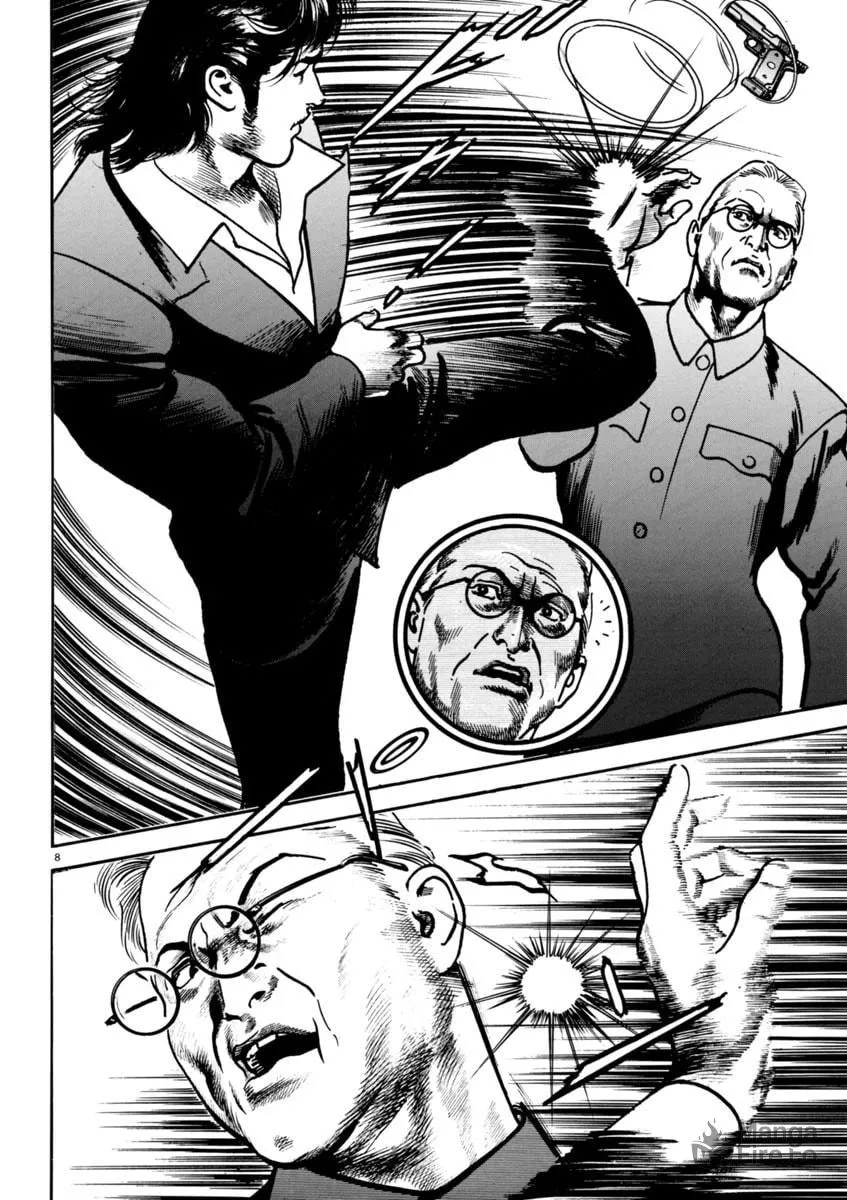 Read HEAT chapter 70 image 8 on Lezhin