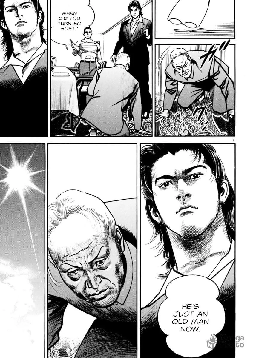 Read HEAT chapter 70 image 9 on Lezhin