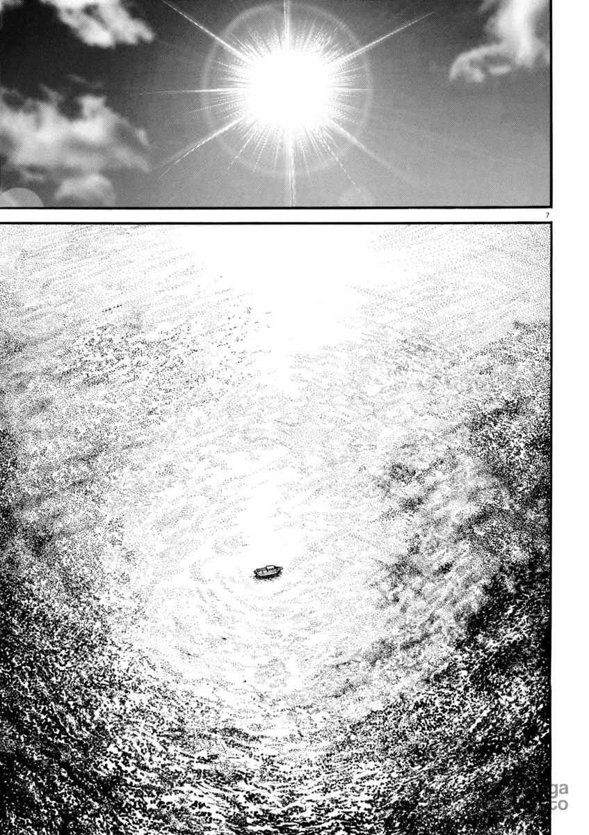Read HEAT chapter 71 image 11 on Lezhin
