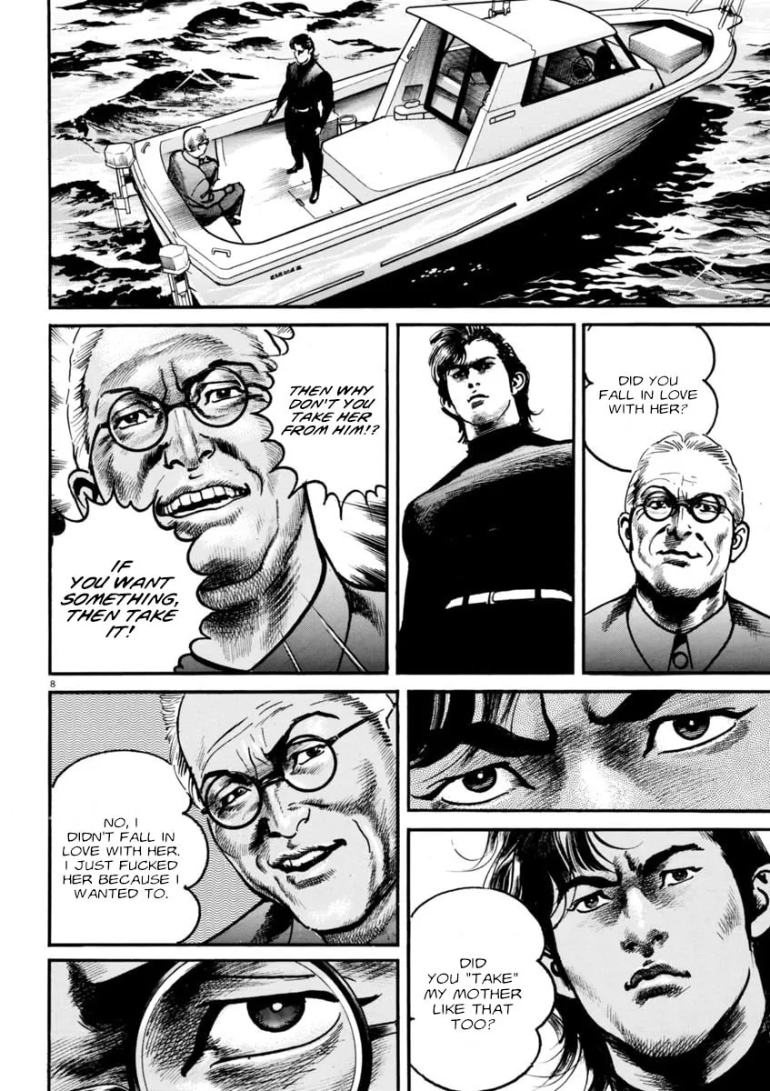 Read HEAT chapter 71 image 12 on Lezhin