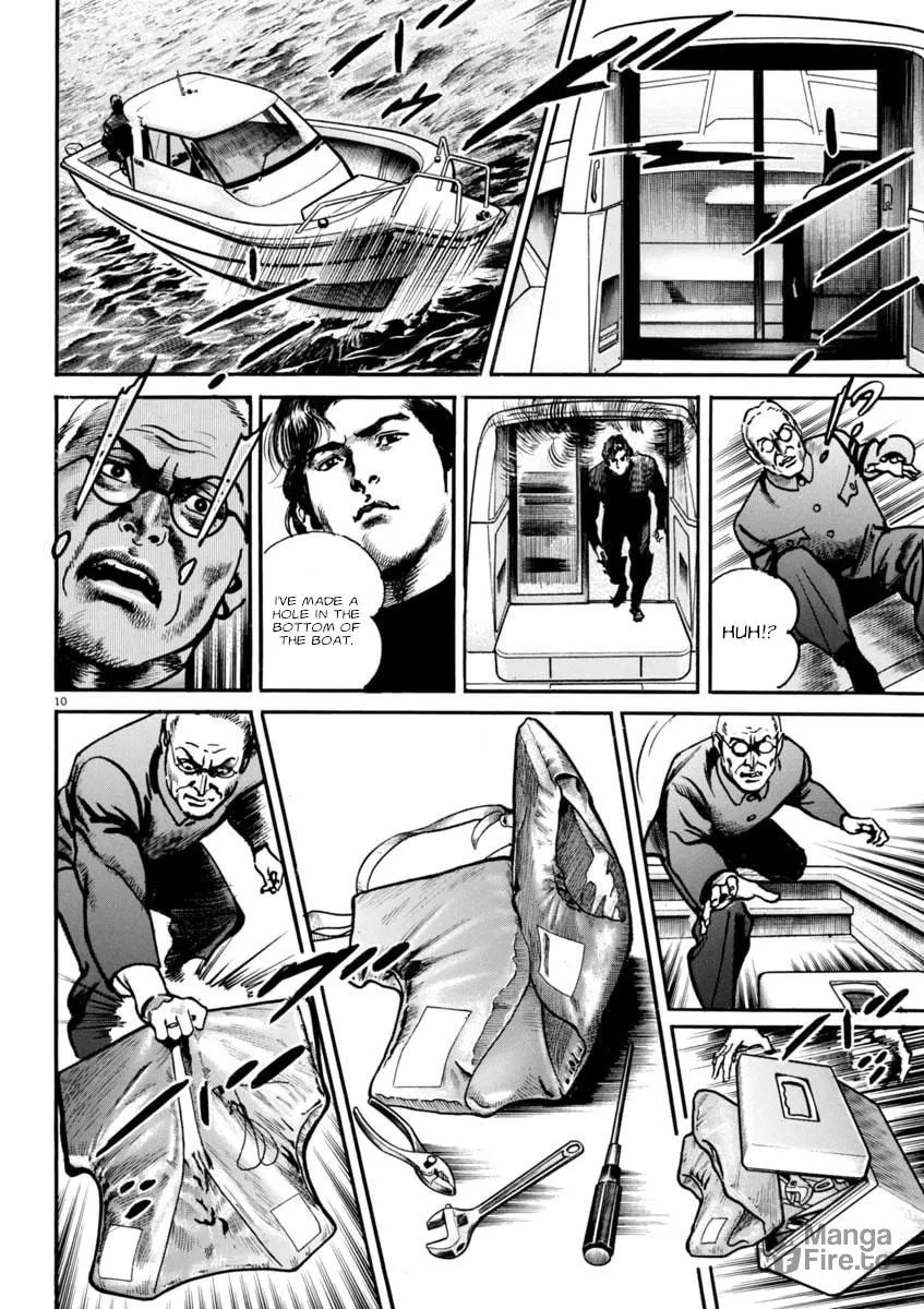 Read HEAT chapter 71 image 14 on Lezhin