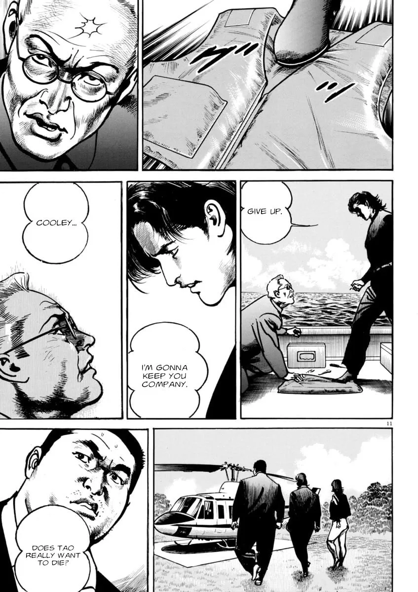 Read HEAT chapter 71 image 15 on Lezhin