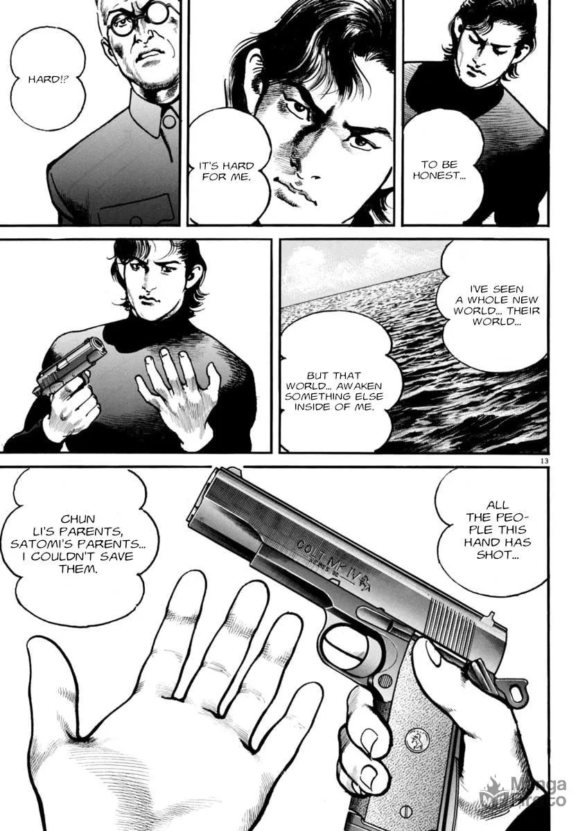 Read HEAT chapter 71 image 17 on Lezhin