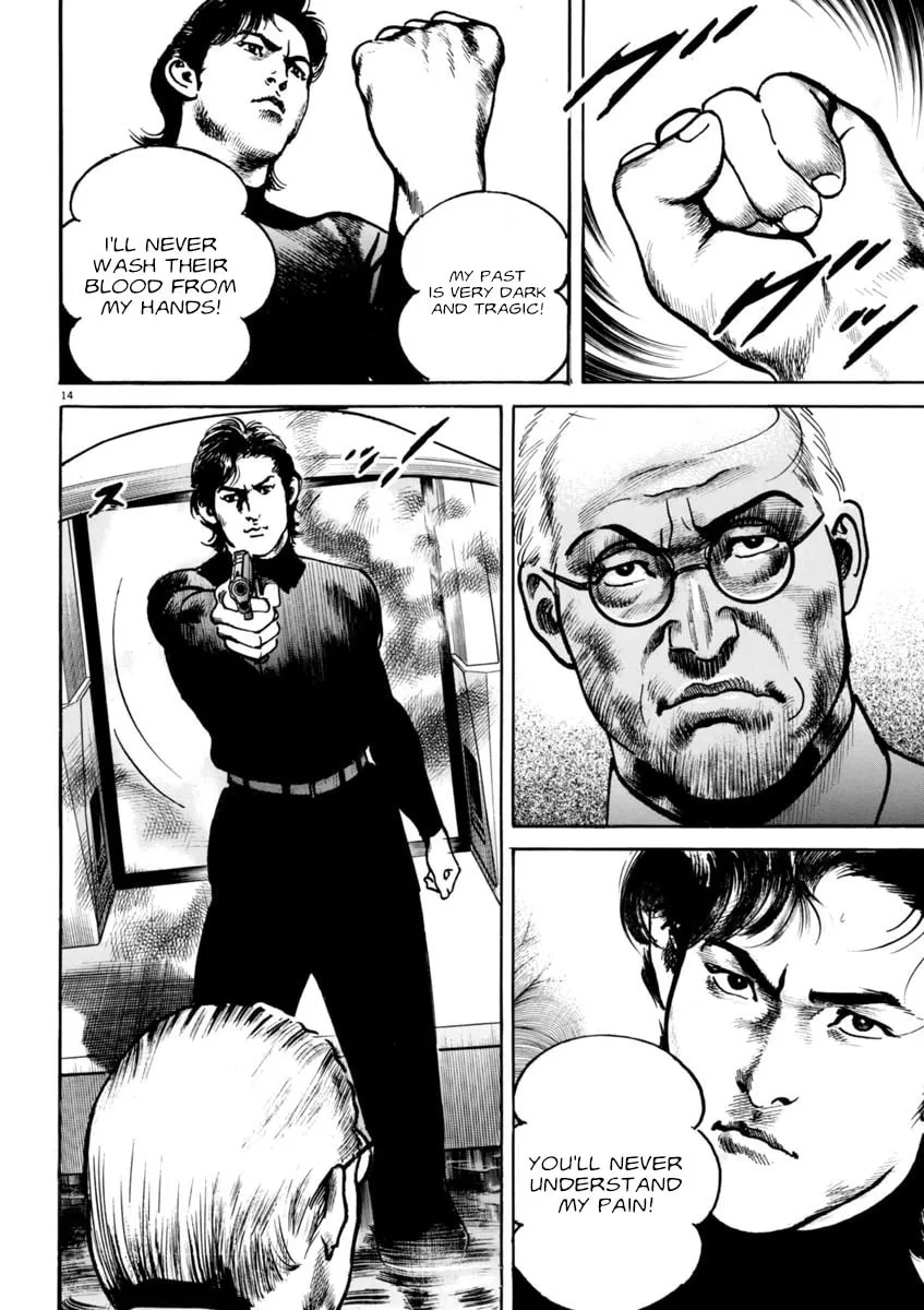 Read HEAT chapter 71 image 18 on Lezhin