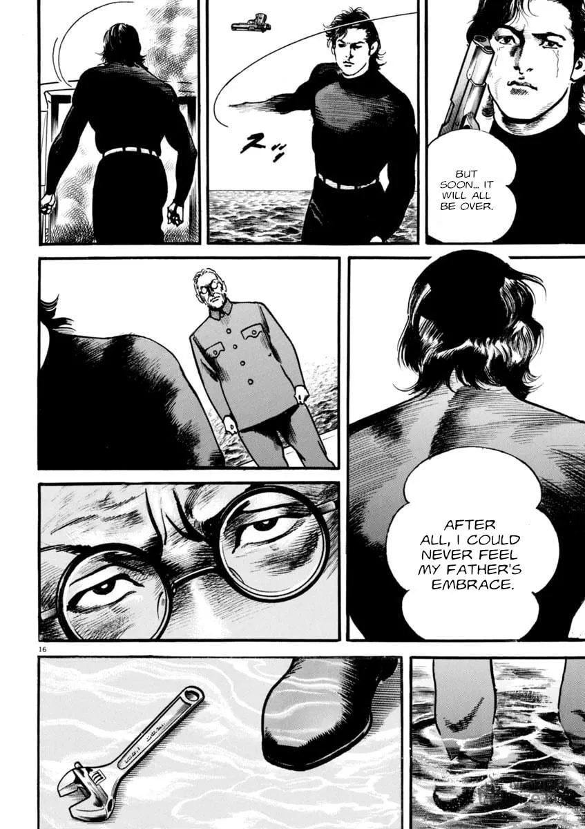 Read HEAT chapter 71 image 20 on Lezhin