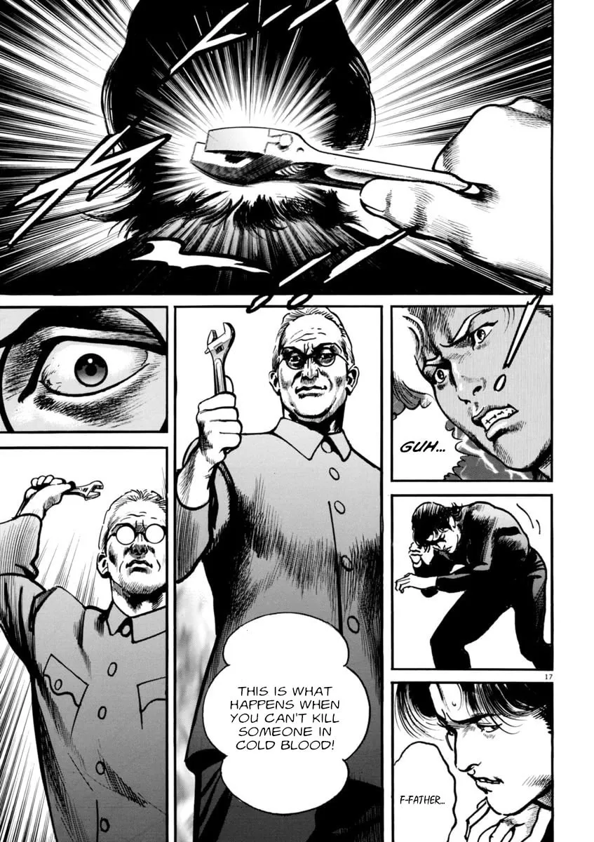 Read HEAT chapter 71 image 21 on Lezhin