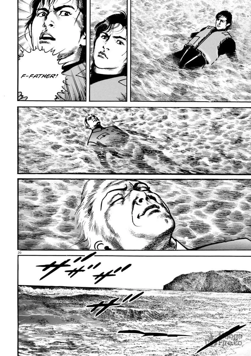 Read HEAT chapter 71 image 24 on Lezhin