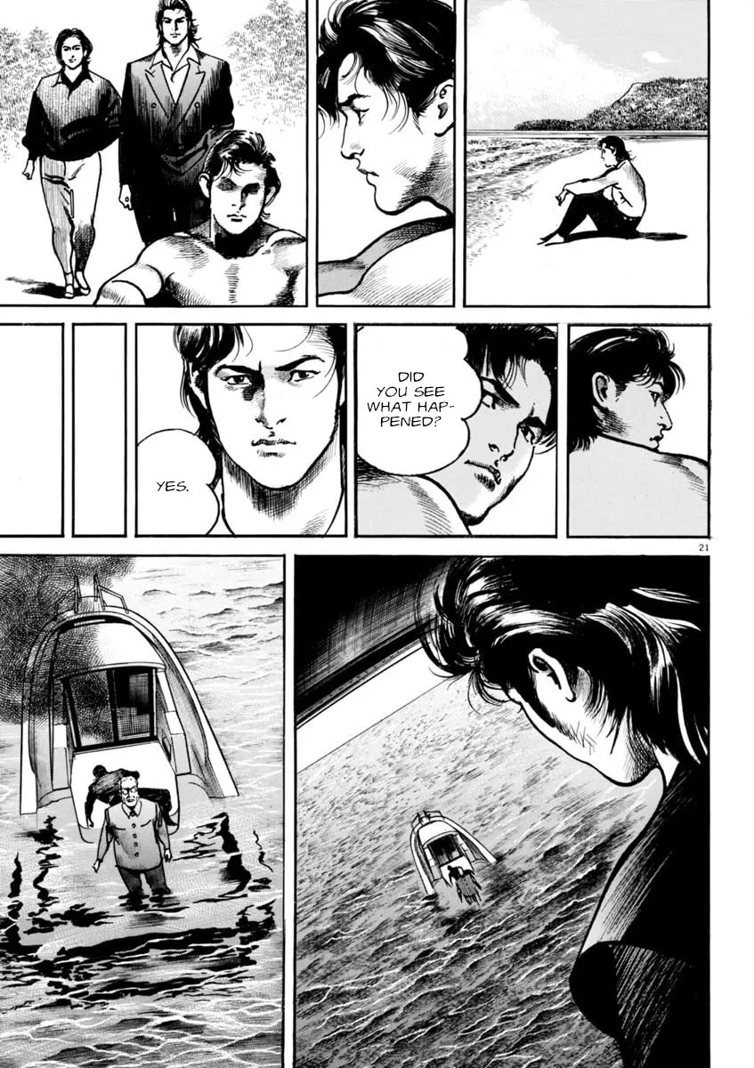 Read HEAT chapter 71 image 25 on Lezhin