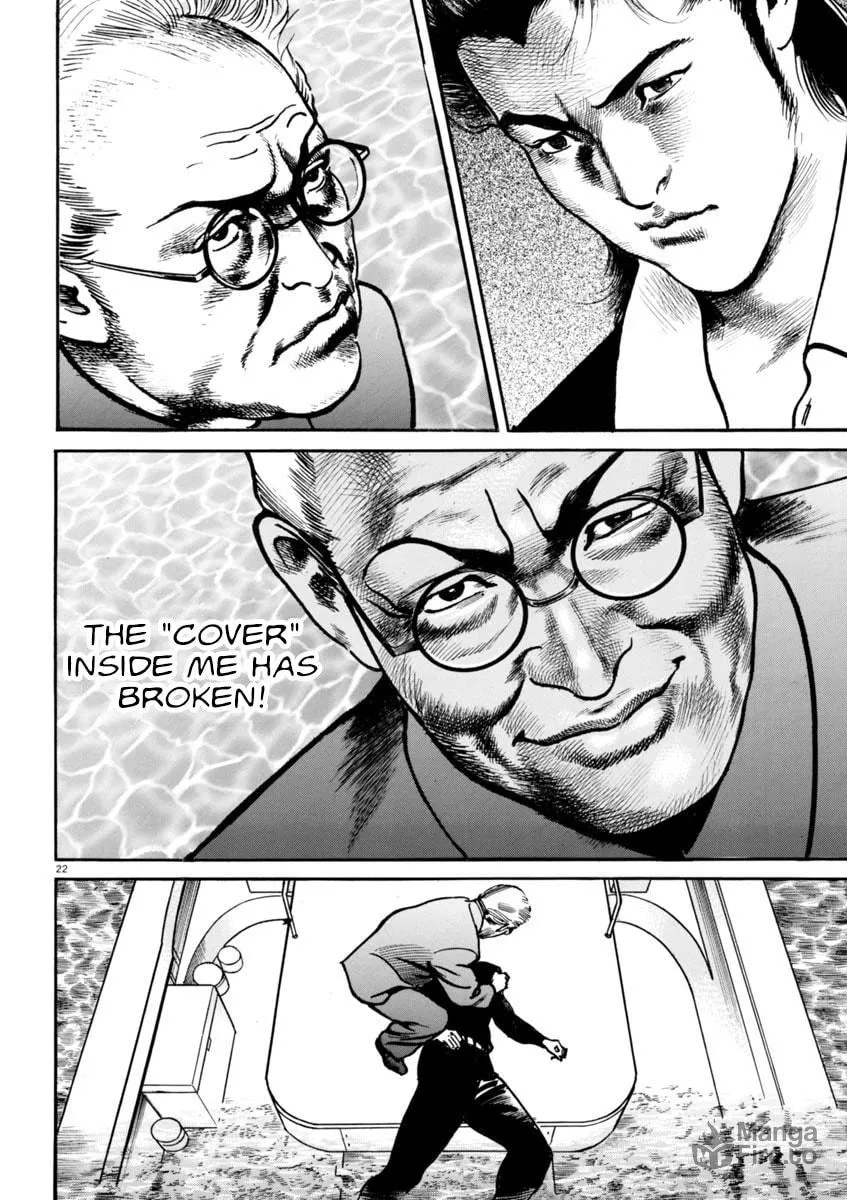 Read HEAT chapter 71 image 26 on Lezhin