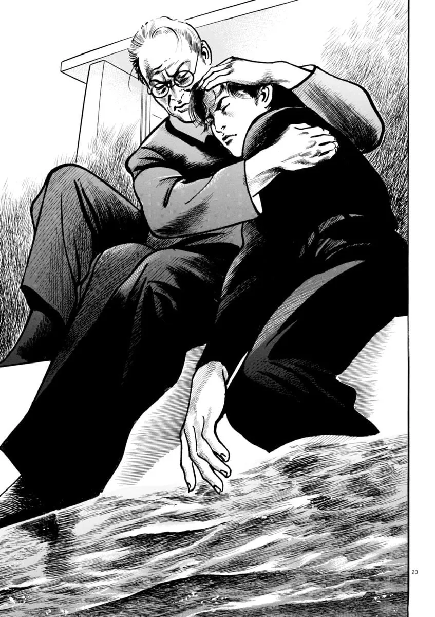 Read HEAT chapter 71 image 27 on Lezhin