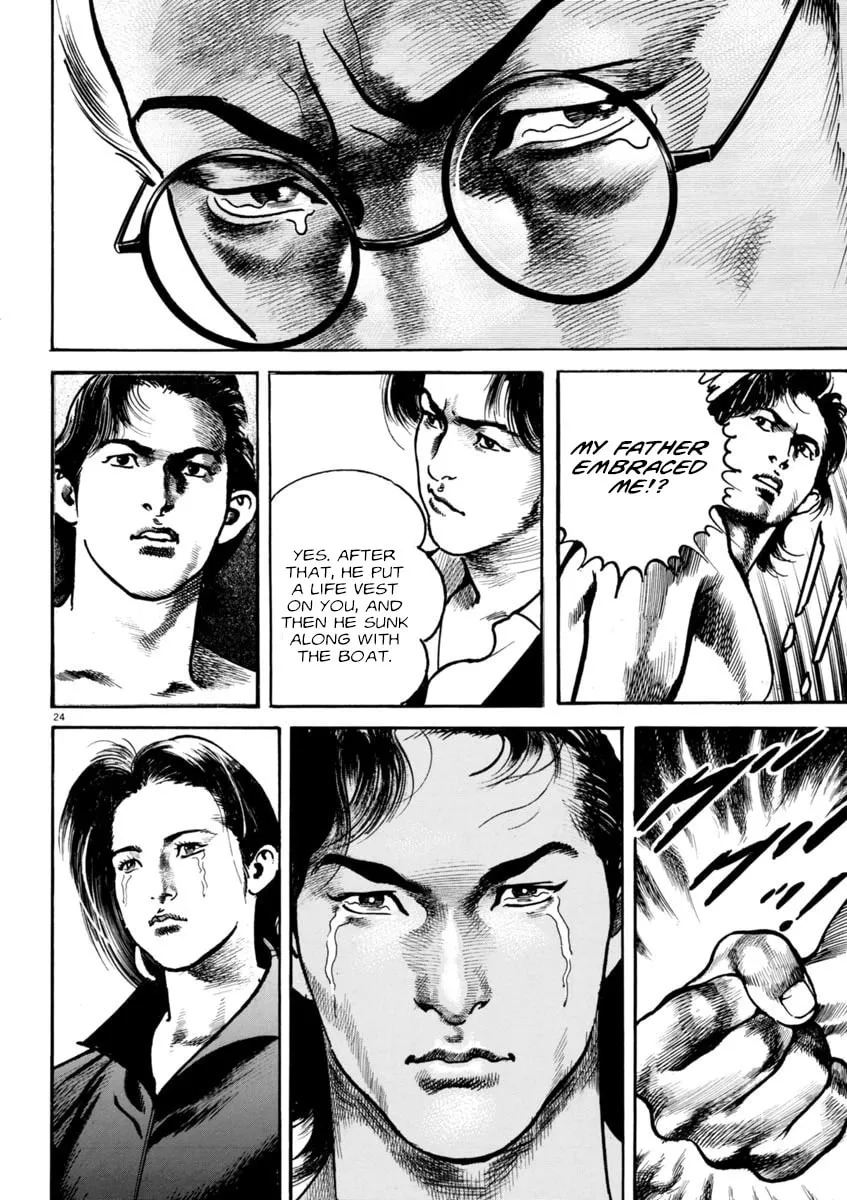 Read HEAT chapter 71 image 28 on Lezhin