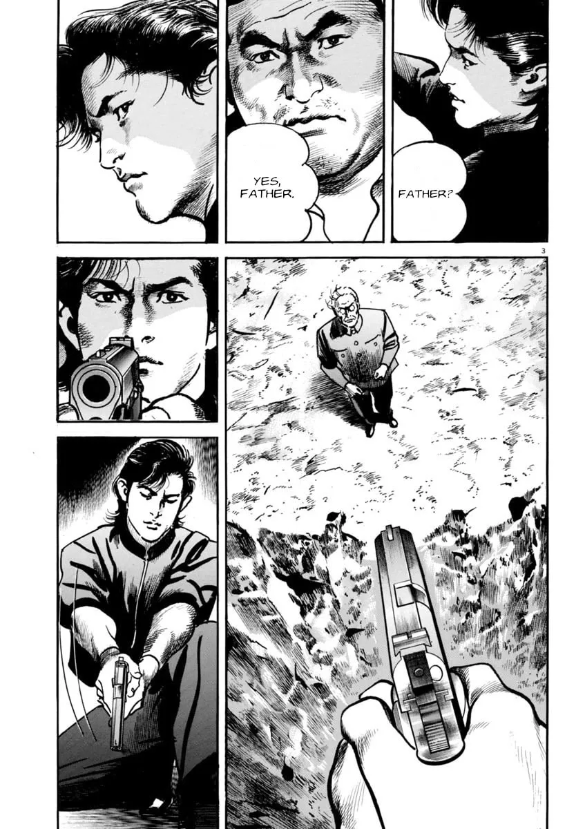Read HEAT chapter 71 image 7 on Lezhin