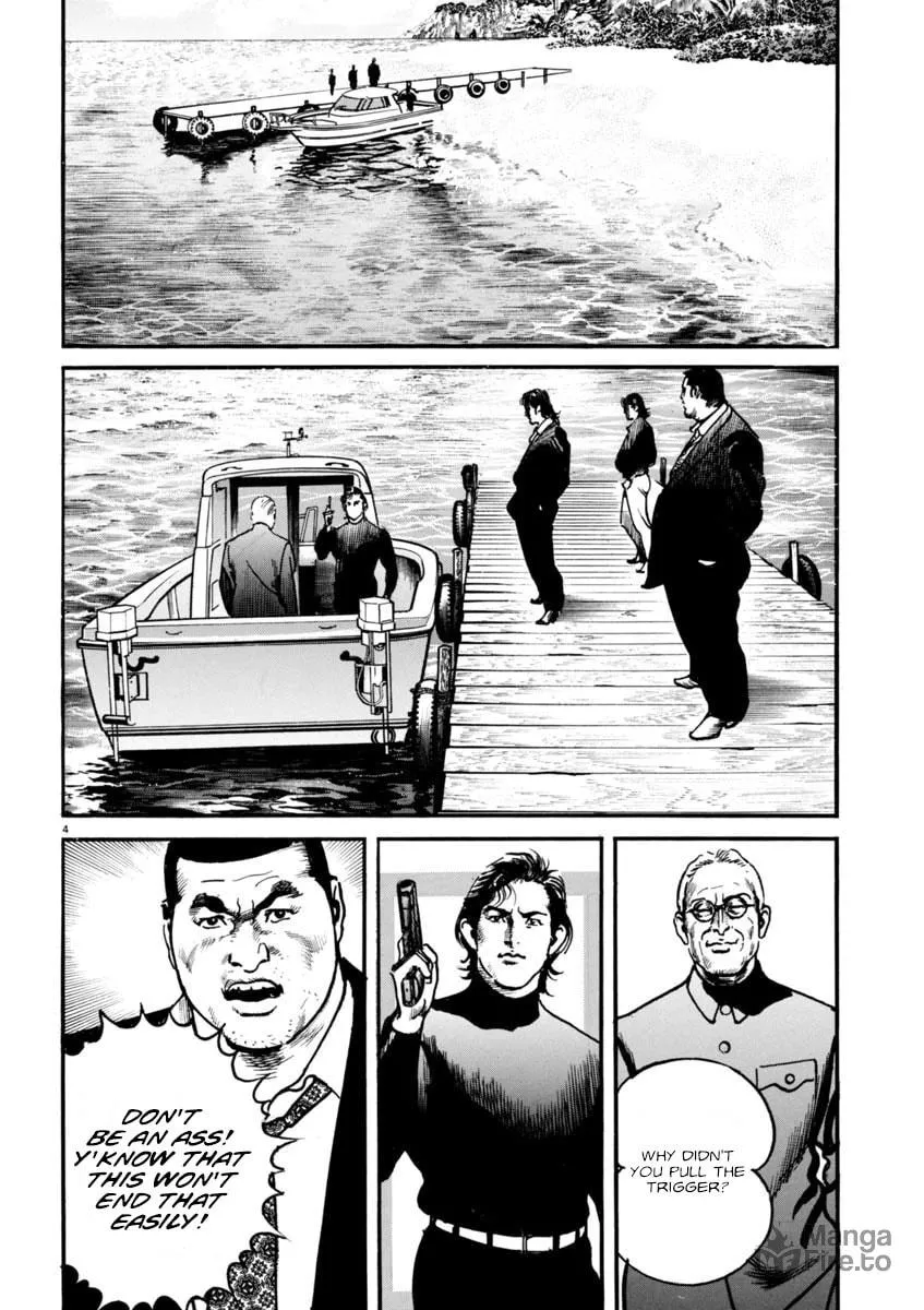 Read HEAT chapter 71 image 8 on Lezhin