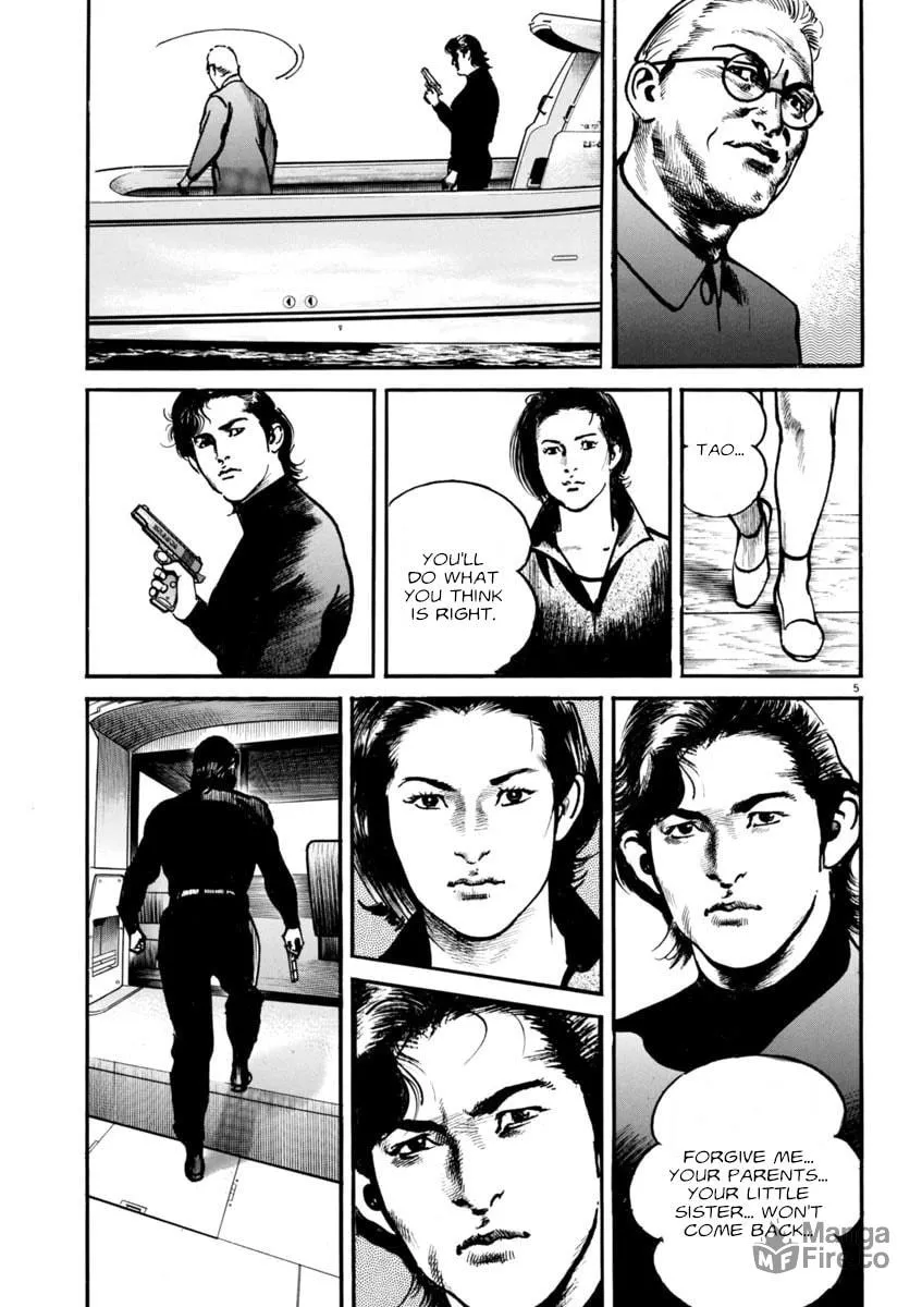 Read HEAT chapter 71 image 9 on Lezhin
