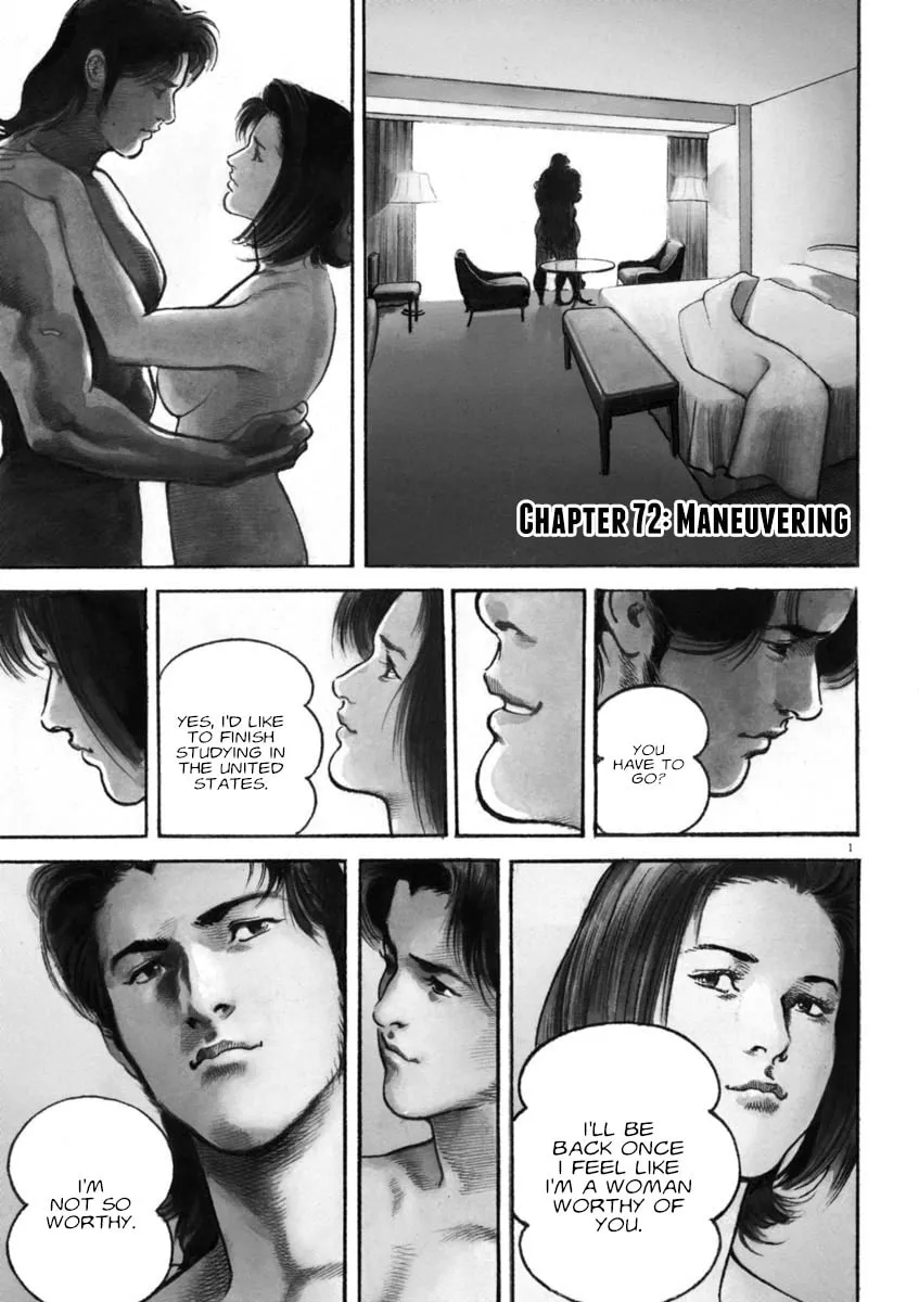 Read HEAT chapter 72 image 1 on Lezhin
