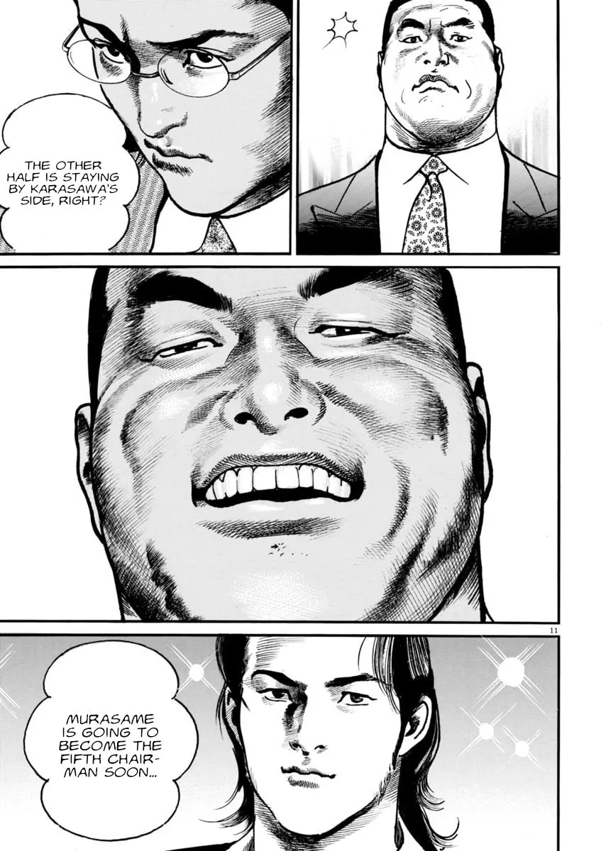 Read HEAT chapter 72 image 10 on Lezhin