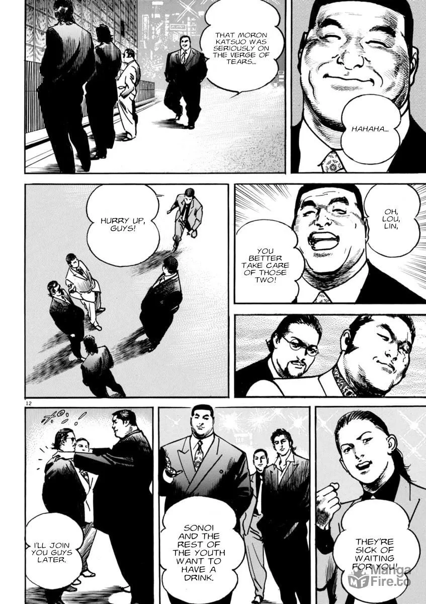 Read HEAT chapter 72 image 11 on Lezhin