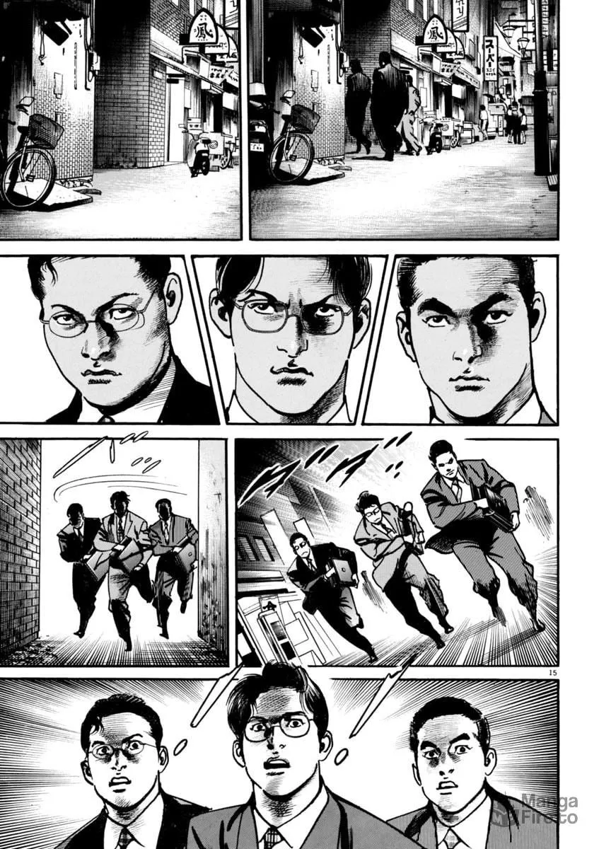 Read HEAT chapter 72 image 14 on Lezhin