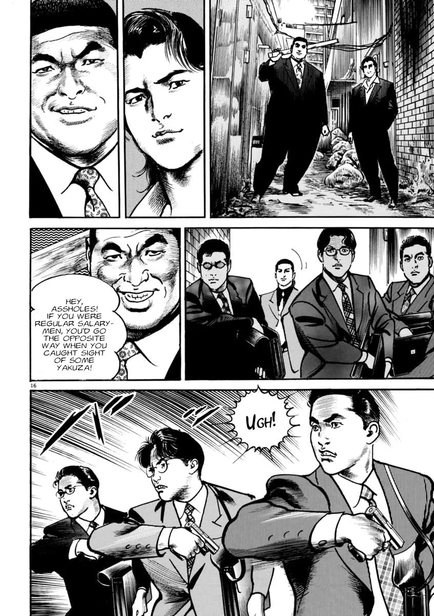 Read HEAT chapter 72 image 15 on Lezhin