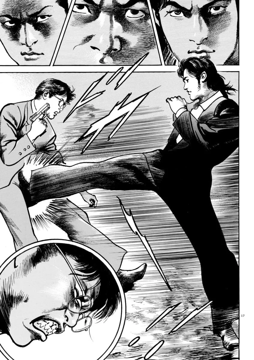 Read HEAT chapter 72 image 16 on Lezhin