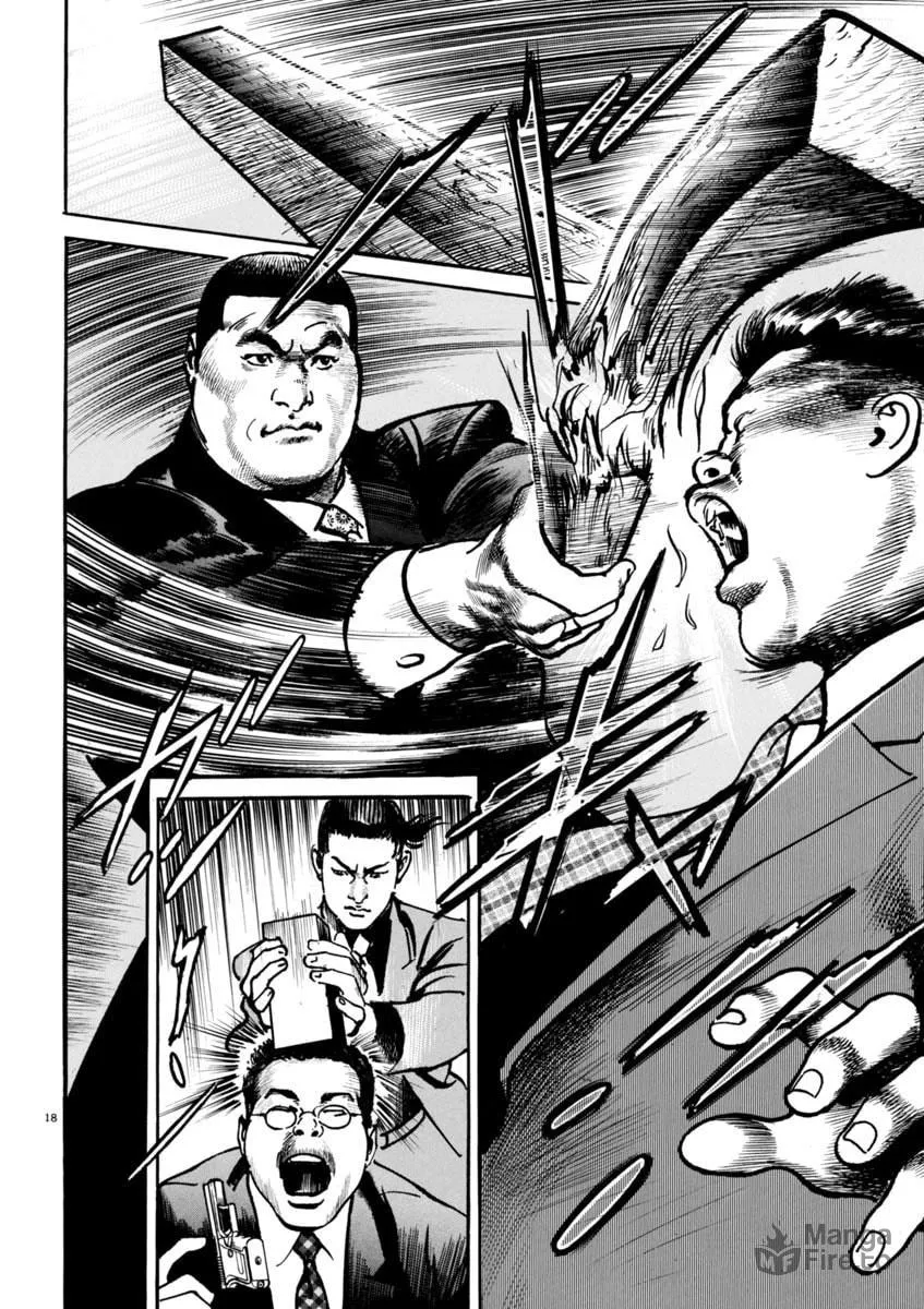 Read HEAT chapter 72 image 17 on Lezhin