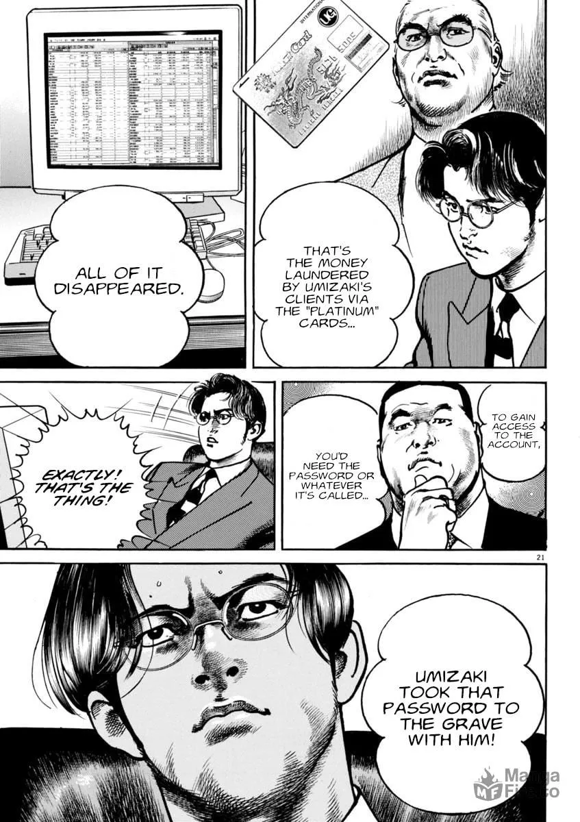Read HEAT chapter 72 image 20 on Lezhin