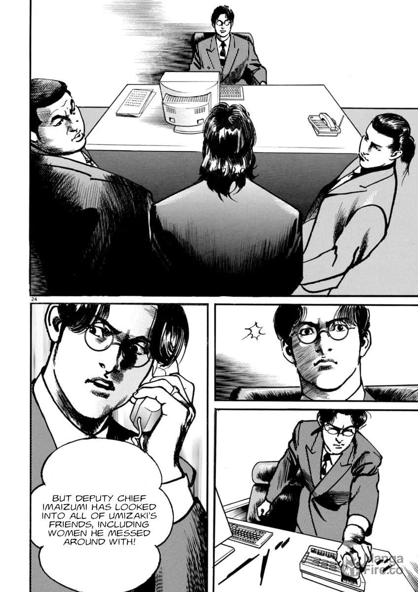 Read HEAT chapter 72 image 23 on Lezhin