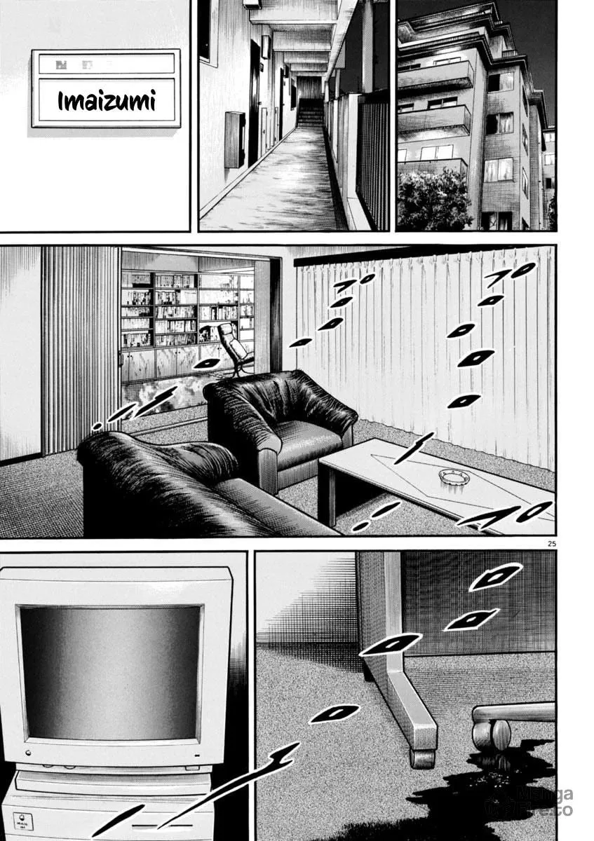 Read HEAT chapter 72 image 24 on Lezhin