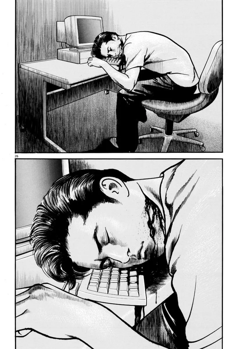 Read HEAT chapter 72 image 25 on Lezhin