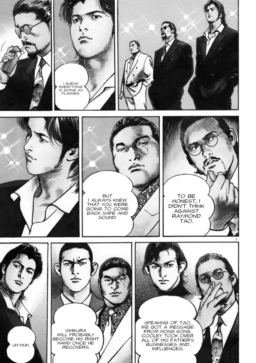 Read HEAT chapter 72 image 6 on Lezhin