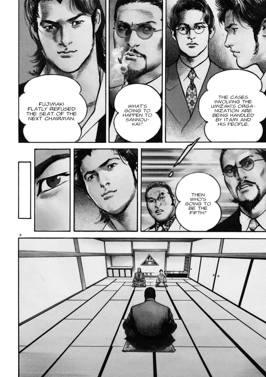 Read HEAT chapter 72 image 7 on Lezhin