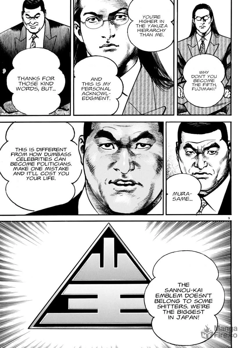 Read HEAT chapter 72 image 8 on Lezhin