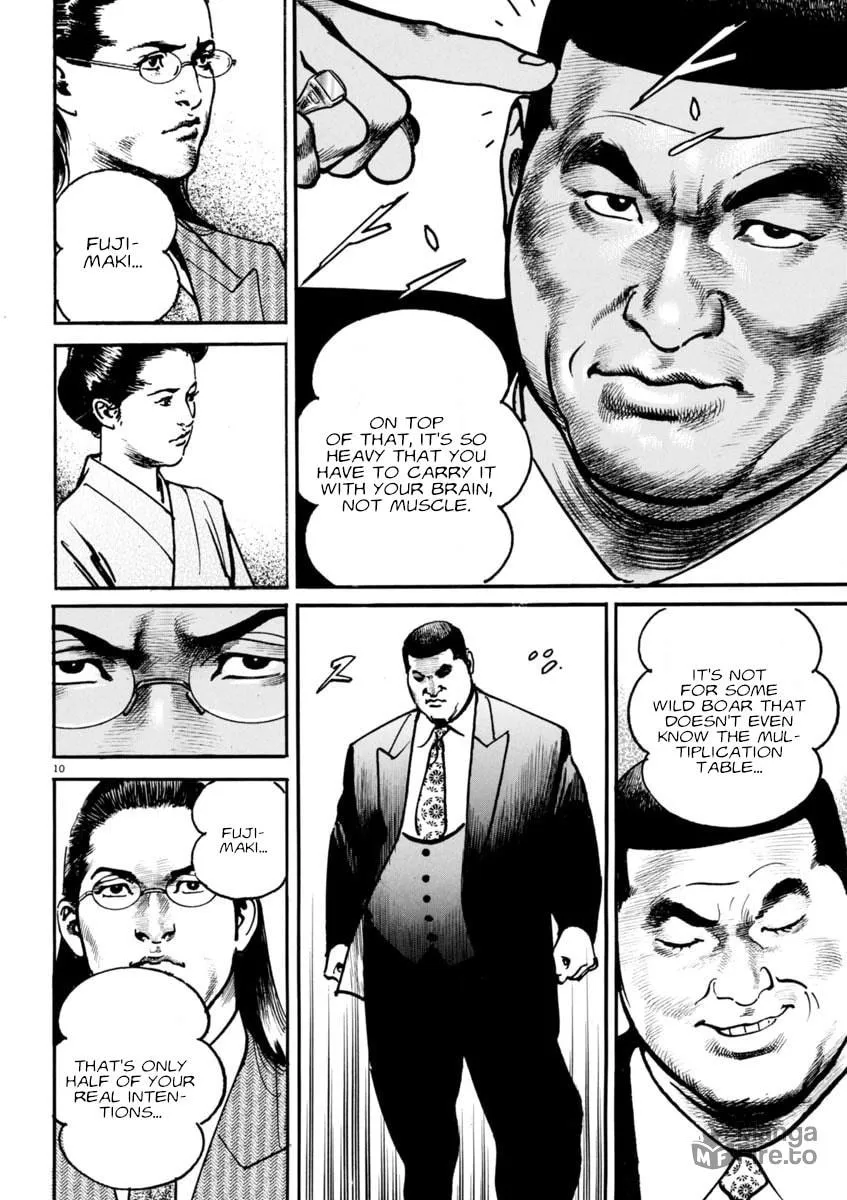 Read HEAT chapter 72 image 9 on Lezhin