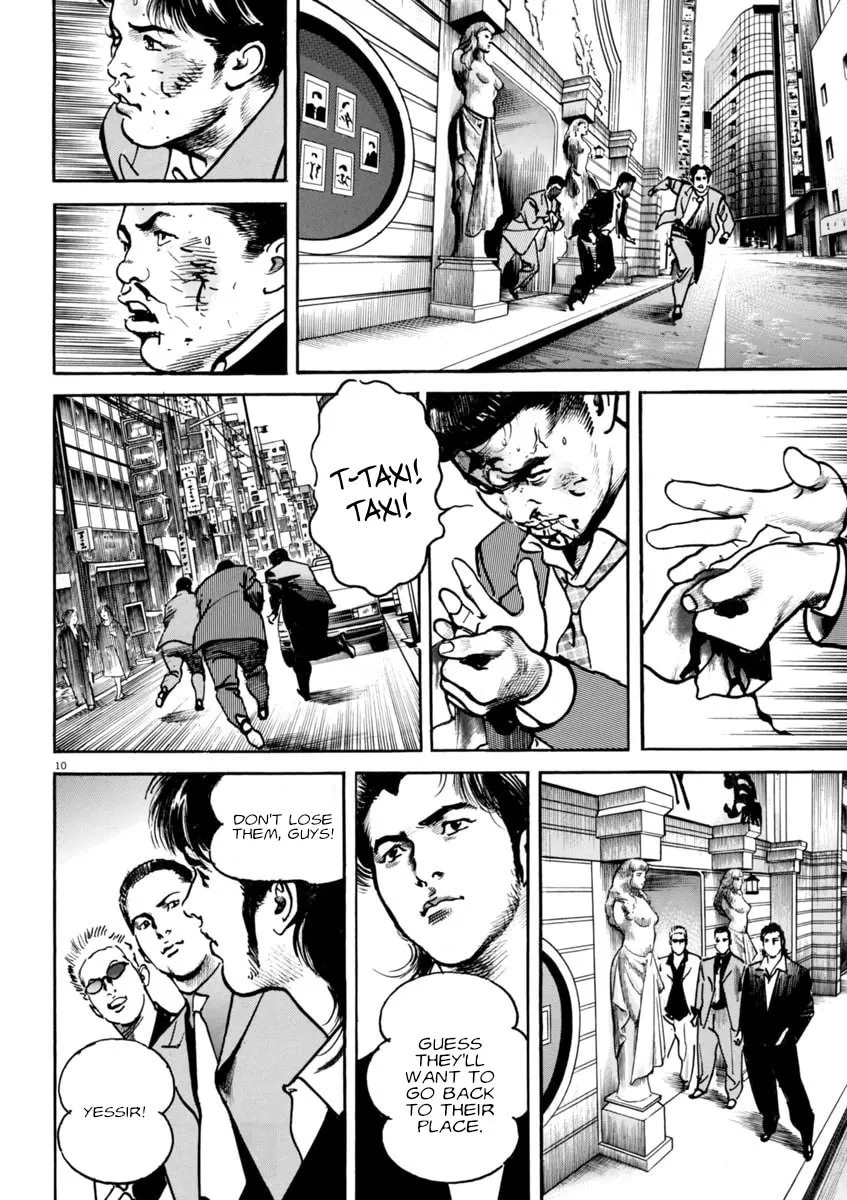 Read HEAT chapter 73 image 10 on Lezhin