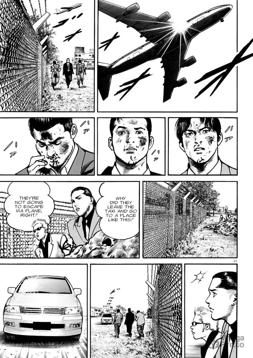 Read HEAT chapter 73 image 11 on Lezhin