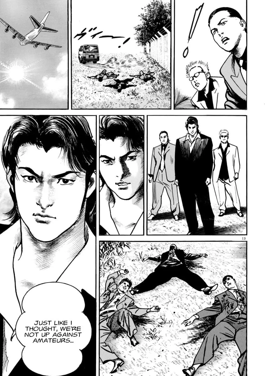 Read HEAT chapter 73 image 13 on Lezhin