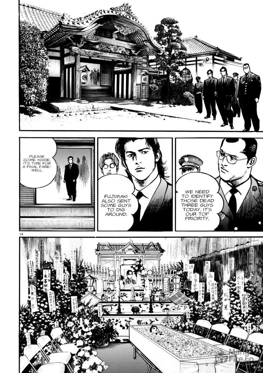 Read HEAT chapter 73 image 14 on Lezhin