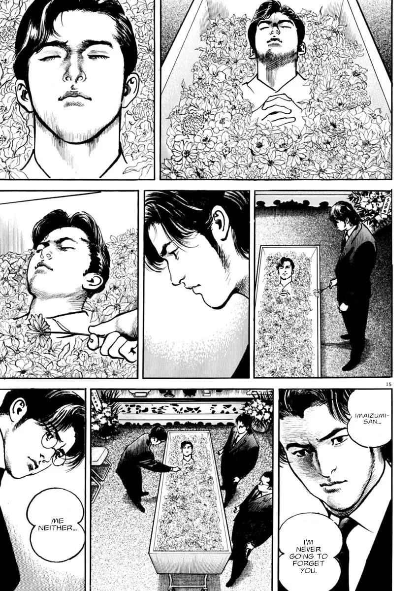 Read HEAT chapter 73 image 15 on Lezhin
