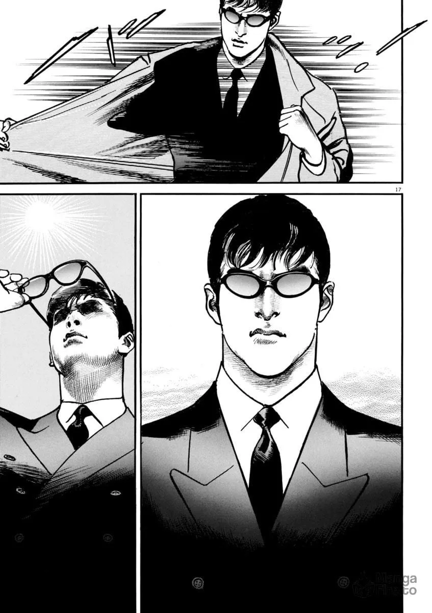Read HEAT chapter 73 image 17 on Lezhin