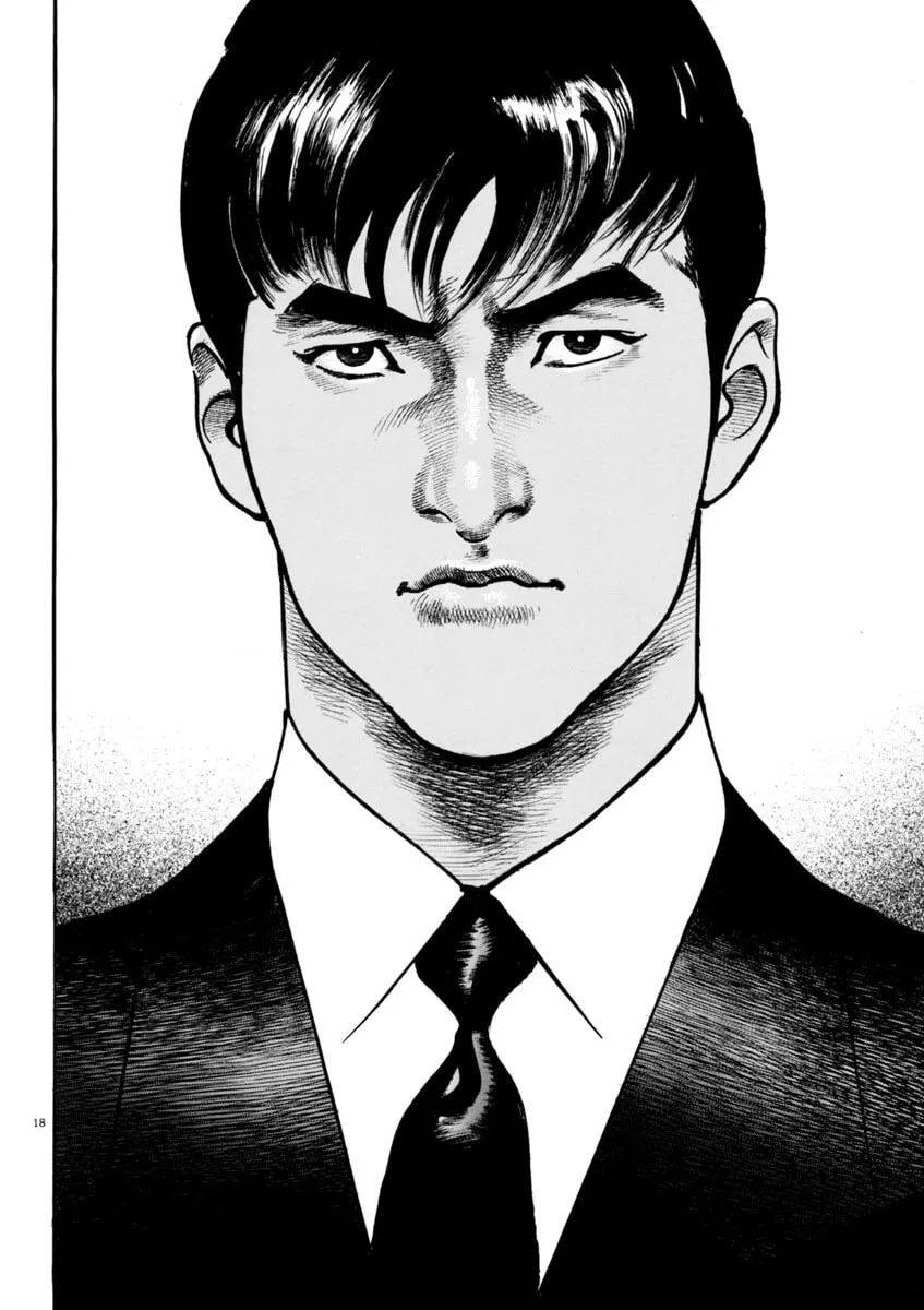 Read HEAT chapter 73 image 18 on Lezhin