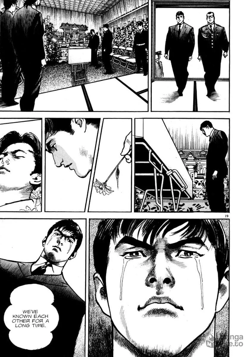 Read HEAT chapter 73 image 19 on Lezhin