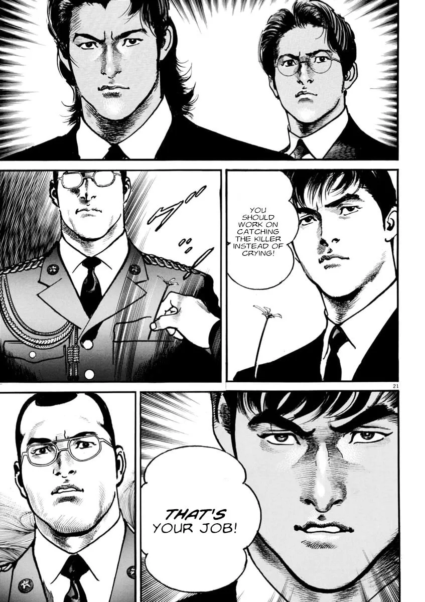 Read HEAT chapter 73 image 21 on Lezhin